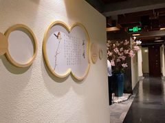 -新盈光·旗舰店(海曙苍松路店)