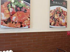 -秦记香辣蟹(松榆里店)