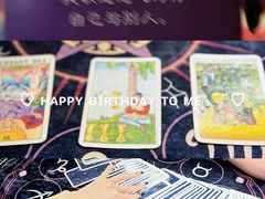 -雪灵魔法世界SHELLY’S TAROT(大良桂畔里店)