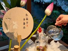 -鲤院·新中式美学·庭院餐厅(夫子庙店)