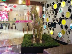 -音乐在线主题氧吧KTV(佳宁娜广场店)