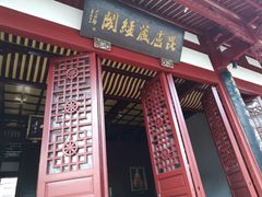 -福州开元寺