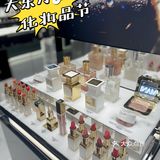 应季而变[加油]大东方又双叒搞活动啦‼️