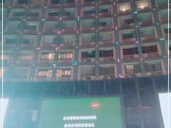 -鸿通城购物中心