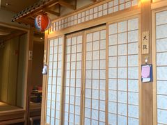 -江户前寿司(好运街店)