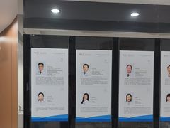 -泰康拜博口腔医院(江北总院)