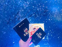 -徐记海鲜(陕西历史博物馆|明德门店)