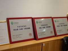 -美联众合动物医院·24h转诊中心