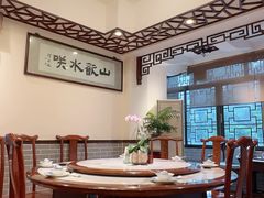 -山水茶艺馆·点心粤菜·30年老字号