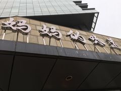 -妈妈的味道(工人体育场东路店)