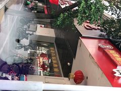 -穆老九清真牛羊肉馆(宋城店)