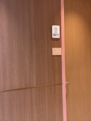 -深圳艺星医疗美容医院