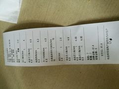 -苹果花园(桂林路店)