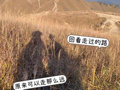 -萍乡武功山风景名胜区