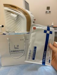-小忠丽格医美