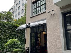 -徐家汇源景区-衡山坊