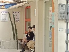 -稀物集咖啡(徽州大道店)