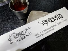 -海花锅盖烧烤店(怡馨家园店)