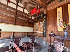 -清漾毛氏文化村