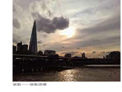-伦敦塔桥