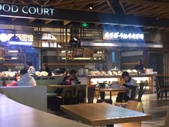 -食通天美食广场(华润万象城店)