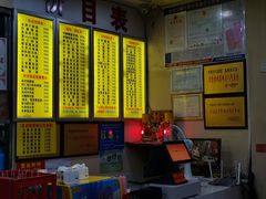 -常熟炒浇面馆(蓝旗街店)