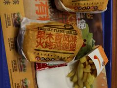 -汉堡王(龙德广场店)