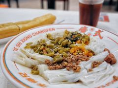 -禾师兄·布拉肠(一德路店)