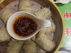 金线油塔-令氏家外家周秦食府(高新店)