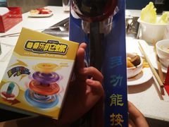 -海底捞火锅(龙岗星河COCO Park店)