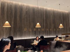 -蘑界·野生菌火锅(深业上城店)