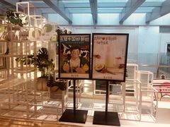 -叶子与茶(苏宁广场店)
