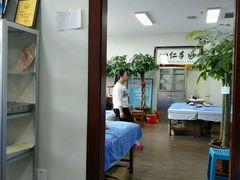 -黑龙江中医药大学附属第一医院