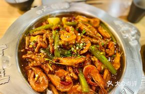 Steamed Shrimp Pot (Small)