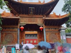 -大理文庙(大理古城)