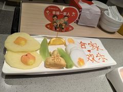 -海底捞火锅(航洋城店)