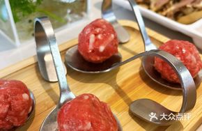 Beef Balls (4 pieces)
