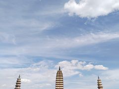 -崇圣寺三塔文化旅游区