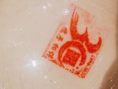 -山西会馆·晋菜·晋商宴·学堂记忆(许坦西街店)