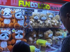 -反斗乐园(领展中心城店)