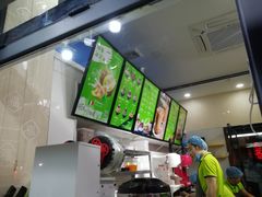 -MOMO冰品·生巧汤圆(红桥店)