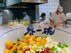 -黎一碗大碗手工面(城市立方店)