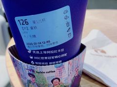 -瑞幸咖啡(深圳来福士广场店)