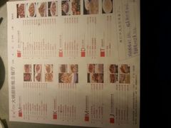 android_upload_pic-大碗厨 25年老字号 现炒湘菜(四季天地店)