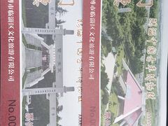 -古车博物馆