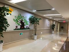 -苏州市立医院本部母子保健中心