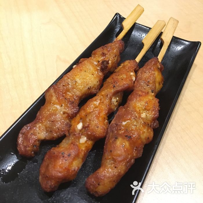 椒香肉串