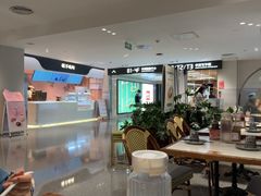 -北京SKP