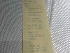 -新加坡海鲜共和(名胜世界圣淘沙海滨坊)