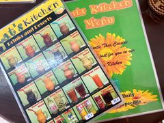 -Kat's Kitchen